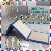 時尚家居 工廠直銷 【免運 支持訂製】日式床墊 辦公室午休墊 單人涼蓆床墊 加厚折疊午睡墊 雙人榻榻米海綿墊 學生宿舍 打地鋪特惠/工廠現貨直銷 全館折扣 售後保障 s546