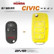 HONDA CIVIC K6 本田 喜美 摺疊款彈 跳式遙控器 汽車晶片鑰匙拷貝