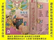 古文物磁帶老卡帶：世界童謠精粹罕見/臺北露天253381 