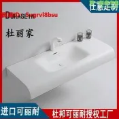 【可開發票】進口杜邦可麗耐膚感壹體盆杜麗家亞克力洗手盆定製膠依石英石臺盆