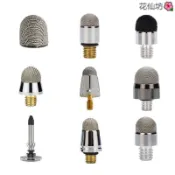 爆品-銀纖維導電布頭 觸控筆替換筆尖 導電佈頭帶螺M3 M4 M5 M6金屬鋁件配件 手寫筆電容筆頭 植絨頭配件