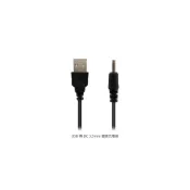 (店+)USB 轉 DC 3.5mm 圓頭充電線 100cm 適用 LED燈 USB風扇 音箱線 3.5 3.0 mm 適用