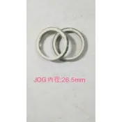 機車墊片 排氣管墊片 煙片 公司型 JOG RS RSZ CUXI