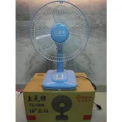 《安心Go》可超商 附發票 上元牌 10吋 桌扇  台灣製造 桌立扇 立扇 排風扇 工業扇