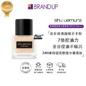 SHU UEMURA植村秀 無極限超持久輕粉底粉底液SPF25PA+++35ml 控油保濕 持色小方瓶PLUS+ 布蘭雅