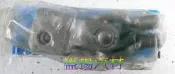 盛揚 福特  FORD TIERRA  方向機+字接頭