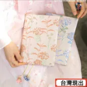 低價促銷💟[錢麗]手工布書套筆記本蒲公英錦緞布藝書皮手賬A5記事本書衣書套自黏書套書本包膜學生書套透明書