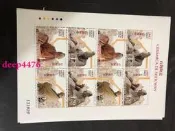 澳門石灣陶瓷小版，面值一版14，原膠全品，10一版，共36340