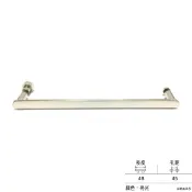 (店+)圓扁管衛浴門把（亮光）淋浴拉門專用把手(304不銹鋼.乾濕分離.淋浴門.衛浴把手.白鐵門把.玻璃門.把手.浴室.衛浴)