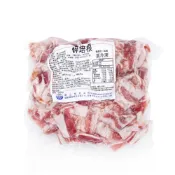 (店+)【魚大俠】櫻之味-培根片/碎培根(1kg/包)#重組肉#培根炒飯用-2B4B 魚大俠 FF470