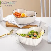 愛心形 陶瓷碗 湯碗 泡麪碗 螺螄粉碗 飯碗 釉下彩 耐高溫  可烤箱微波爐