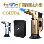 现货 COHIBA古巴高檔防風打火機 雪茄點火器 打火機 噴槍焊槍 直衝式 充氣體金屬直沖高溫藍焰雪茄點火器 直衝大火力