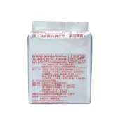 加拿大 九泰貴族夫人軟膠囊 100顆 蜂王乳 大豆異黃酮 大豆卵磷脂 dhea 月見草油 異黃酮
