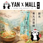 新光 寒天洋菜條 ★ 妍選