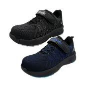 (店+)【ShoesClub 鞋鞋俱樂部】塑鋼安全鞋【CNS認證】PROMARKS寶瑪士 輕量防滑 工作鞋 勞保鞋 工地鞋 工程鞋 鋼頭鞋 男款 121-3210