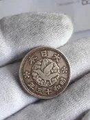 絕版日本昭和13年一錢銅幣(和平鴿)