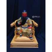 「華誠」 一尺三 拖身 關聖帝君 精雕版｜樟木雕刻 金身 神像 關公 文衡聖帝｜拖椅 FF02