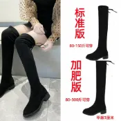 韓版日系自留款35-46 號大腿靴防掉防滑貼腿顯瘦綁帶麂皮過膝長靴平底長筒靴彈力靴過膝靴大尺碼膝上靴實拍照私人訂製東大門