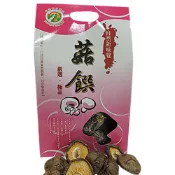 【新社農會】乾香菇 大中菇禮盒 600gX1盒
