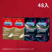 Durex 杜蕾斯 超薄裝2盒+雙悅愛潮裝衛生套2盒(共48入)