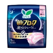 【Laurier 蕾妮亞】超吸收褲型夜用衛生棉(5片/包)
