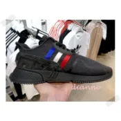 帝安諾- Adidas EQT Cushion ADV 全黑 白藍紅 黑 法國配色 男女鞋 BMW CQ2378