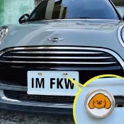 汽車車牌螺絲 貴賓 貓咪 肉掌 柯基屁屁 柴犬 寵物可愛