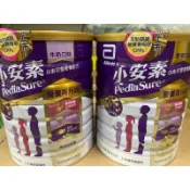 亞培 最新包裝小安素強護 減糖 1600 、850克