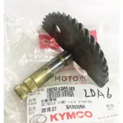 《MOTO車》光陽 原廠 GP 啟動桿心 起動桿心 踩發桿心 VP LDA6