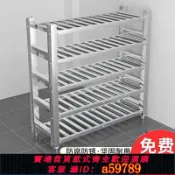 集品臺 【全網低價 可打統編】 不銹鋼方管置物架多層大承重廚房瀝水架米面架地下室儲物架可定制