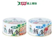 愛買線上購物 同榮鮪魚(煙仔虎)系列(蔬菜/水煮)(3罐/組)【愛買】