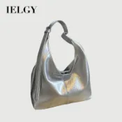 IELGY 高級感銀色托特包 潮大容量單肩斜挎子母包 通勤包