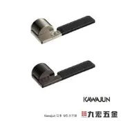 (含稅價格)九宏五金○→Kawajun 日本 M5 水平鎖