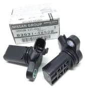 HS汽材 日產 SENTRA 180 1.6/1.8 N16 M1 正廠 曲軸感知器 角度 凸輪軸 偏心軸 感應器
