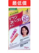 麗絲美源日本快速染髮霜 [美十樂藥妝保健]