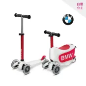 (現貨）瑞士Micro BMW Kids Scooter 兒童滑步車/滑板車（黑騎士丶白雪公主）18個月以上