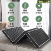 楓幕百貨 三折椰棕床墊 3E環保椰棕床墊 榻榻米墊 SGS認證 10公分 加厚床墊 硬床墊