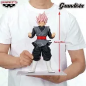 萬代 景品 七龍珠超 Grandista 超級賽亞人 桃紅 黑悟空 札馬斯 12月上市【預購】【GAME休閒館】