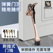 防火消防門腳踩隨意停.器門擋止擺器橡膠腳踏門吸門頂門碰門阻
