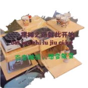 新店特賣電動車擺攤箱夜市電瓶車專用箱小吃自行摩托車尾擺攤神器一秒收攤