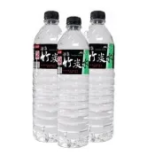 【九華山】湧泉 竹炭水 600mlx3箱(共72入)