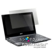 ACER 宏碁  Aspire One D255 10.1吋靚亮豔彩防刮螢幕貼