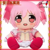 【日本直送】 Good Smile Company - 魔法少女小圓劇場版：叛逆的物語 - 鹿目圓毛絨玩具