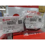 ├零件君┤SYM 原廠 T1 T2 T3 SB300 機油濾芯 大 小 油封 O環 N01
