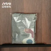 Artso 亞梭 共用椅套(成人椅款)
