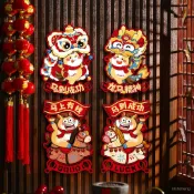 【紅紅火火】2026新款馬年福字門貼卡通生肖對拜新年裝飾過年春節年畵貼紙 VGMI