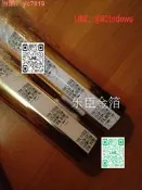 燙金紙 書邊燙印膜 金色系 節慶裝飾 DIY手作材料 高質感燙金 黃金 淡金 銀色 居家佈置