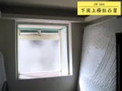 JW-344 下固上橫拉凸窗，氣密窗 隔音窗 鋁門窗 鋁窗 採光罩 三合一通風門 景觀窗 原廠 正新 大和賞