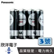 Panasonic 國際牌 環保碳鋅 3號電池 AA 1.5V (4入) 常用於玩具/門鈴/遙控器/模型/手電筒/頭燈