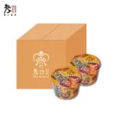 【老四川】箱購優惠 螺螄風味粉 懶人宵夜 方便 沖泡 快速  麻辣 粉絲 榨菜 螺螄粉 螺獅粉 囤貨